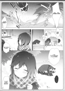 (C85) [Shiratamaco (Shiratama)] Non Non Syndrome (Non Non Biyori) [English] - page 9
