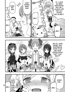 [Aa Aishiteru (Taishow Tanaka, BUSHI)] Kyubey ga Horareru Hon (Puella Magi Madoka☆Magica) [English] - page 15