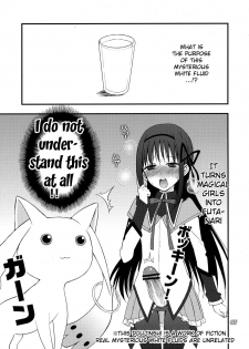 [Aa Aishiteru (Taishow Tanaka, BUSHI)] Kyubey ga Horareru Hon (Puella Magi Madoka☆Magica) [English] - page 6