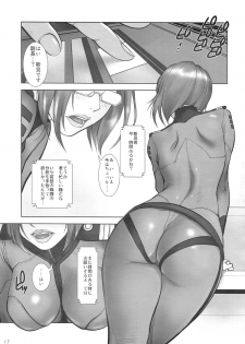 (C84) [METAL (Yanagawa Rio, Ojo, Shinobu etc )] Aitakattayo, Yamato no Shokun! (Space Battleship Yamato 2199) - page 17