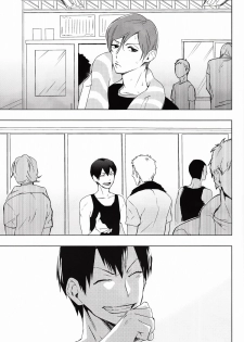 [Minor (Miyuki)] Kare Ni Onetsu (Yowamushi Pedal) - page 5