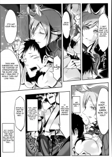 [Z-Ton] Bakumatsu Mother Breed | End of an Era: Mother Breed (COMIC Anthurium 009 2014-01) [English] [4dawgz + Thetsuuyaku] - page 3