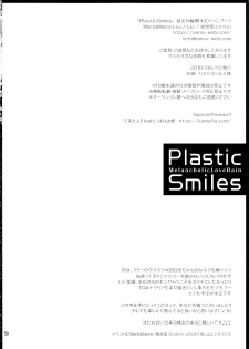 (C78) [More & More (Taka Sena)] Plastic Smiles (Senkou no Ronde) - page 49