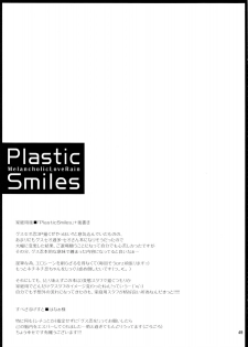 (C78) [More & More (Taka Sena)] Plastic Smiles (Senkou no Ronde) - page 48