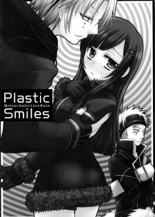 (C78) [More & More (Taka Sena)] Plastic Smiles (Senkou no Ronde) - page 4