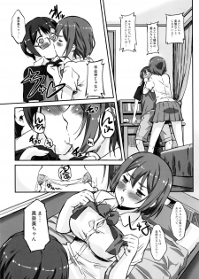 (C80) [G-power! (Gody)] Asoko de Ikuyo! 2 ~Futari no Tenshi chin~ (Asobi ni Iku yo!) - page 6