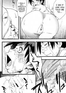 (C85) [Karakishi Youhei-dan Shinga (Sahara Wataru, Tao)] Saboten Nindou 2 (Naruto) [English] {doujin-moe.us} - page 22