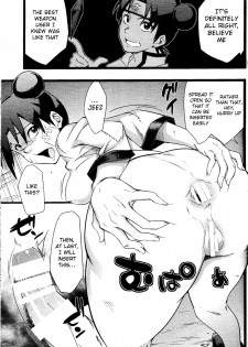 (C85) [Karakishi Youhei-dan Shinga (Sahara Wataru, Tao)] Saboten Nindou 2 (Naruto) [English] {doujin-moe.us} - page 23