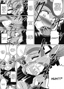 [LEYMEI] Souda, Daikaizou ja!! (Seitenkan Anthology Comics Vol. 6) [English] [CGrascal] [Digital] - page 11