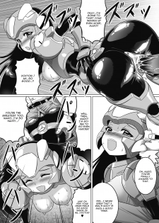 [LEYMEI] Souda, Daikaizou ja!! (Seitenkan Anthology Comics Vol. 6) [English] [CGrascal] [Digital] - page 16