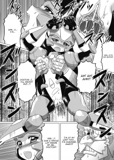 [LEYMEI] Souda, Daikaizou ja!! (Seitenkan Anthology Comics Vol. 6) [English] [CGrascal] [Digital] - page 18