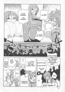 [Kitsune Choukan] Chousei Sentai Baifoman (Nyotaika! Paradise 2) [English] - page 4