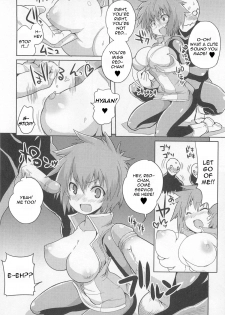 [Kitsune Choukan] Chousei Sentai Baifoman (Nyotaika! Paradise 2) [English] - page 6
