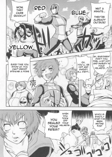 [Kitsune Choukan] Chousei Sentai Baifoman (Nyotaika! Paradise 2) [English] - page 2