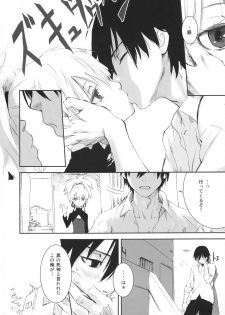 (C84) [Ajisaidenden (Kawakami Rokkaku, Takanashi Rei)] in scores (DARKER THAN BLACK) - page 19