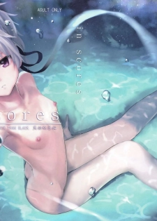 (C84) [Ajisaidenden (Kawakami Rokkaku, Takanashi Rei)] in scores (DARKER THAN BLACK) - page 1