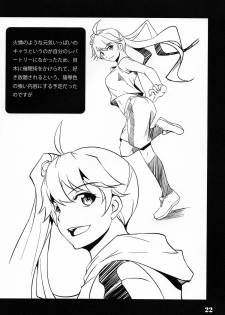 (COMIC1☆6) [Haiiro Koubou (Amano Kazumi)] Nise Dukuri (Bakemonogatari) - page 22
