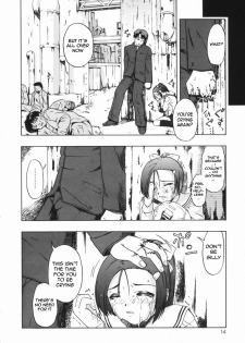 [Oyster] Shoujo Jigoku III Ch. 1 [English] - page 15
