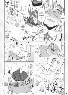 (C85) [Atelier Lunette (Mikuni Atsuko)] SCANDALOUS -Haisetsu no Utahime- act.2 [English] {yalmetc} - page 15