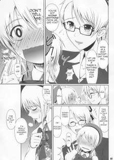 (C85) [Atelier Lunette (Mikuni Atsuko)] SCANDALOUS -Haisetsu no Utahime- act.2 [English] {yalmetc} - page 7