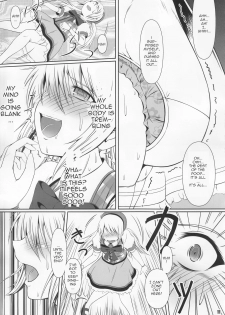 (C85) [Atelier Lunette (Mikuni Atsuko)] SCANDALOUS -Haisetsu no Utahime- act.2 [English] {yalmetc} - page 11