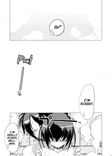 (C83) [Koori Ame (Hisame Genta)] Yuyayurara (Kyoukai Senjou no Horizon)[English][Life4Kaoru] - page 15