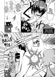 (C83) [Koori Ame (Hisame Genta)] Yuyayurara (Kyoukai Senjou no Horizon)[English][Life4Kaoru] - page 30