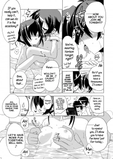 (C83) [Koori Ame (Hisame Genta)] Yuyayurara (Kyoukai Senjou no Horizon)[English][Life4Kaoru] - page 17