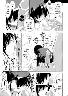 (C83) [Koori Ame (Hisame Genta)] Yuyayurara (Kyoukai Senjou no Horizon)[English][Life4Kaoru] - page 19