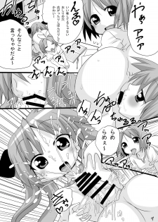 [PH (TAM)] Kagamin no Otokonoko Tsukasa to Masaka no Oneshota (Lucky Star) [Digital] - page 9