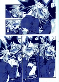 (C83) [Quartzshow (hari)] Aurora 4 (Yu-Gi-Oh!) - page 28