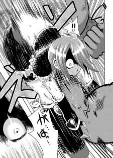 [Akuochisukii Kyoushitsu (Akuochisukii Sensei)] Cure Black Koukai Youkai Hoshoku (Pretty Cure) - page 4