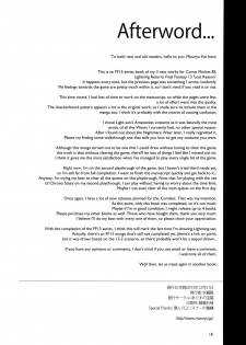 (C85) [Alice no Takarabako (Mizuryu Kei)] Lost Reason (Final Fantasy XIII) [English] [Chocolate + LWB] - page 17