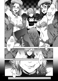 (C85) [Alice no Takarabako (Mizuryu Kei)] Lost Reason (Final Fantasy XIII) [English] [Chocolate + LWB] - page 7