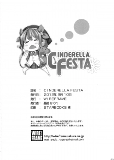 (C82) [WIREFRAME (Yuuki Hagure)] CINDERELLA FESTA (THE IDOLM@STER CINDERELLA GIRLS) [English] {doujin-moe.us} - page 20