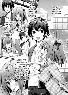 (C84) [P:P (Oryou)] Baby Doll (Hataraku Maou-sama!) [English] {doujin-moe.us} - page 5