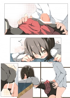 [Tabuchi-san Chi (Tabuchi)] Oya? Taihou-chan. Nenryouko ni Ana ga Aite Ekimore Shiterujanaika Imasugu ni Fusaganaito naa (Kantai Collection -KanColle-) [Digital] - page 14