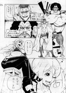 (C85) [Kocho Kocho Koukou (Bonten)] P.O.M (One Piece) - page 3