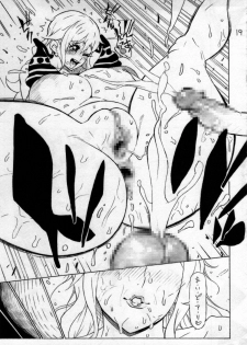 (C85) [Kocho Kocho Koukou (Bonten)] P.O.M (One Piece) - page 20