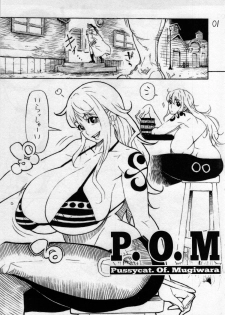 (C85) [Kocho Kocho Koukou (Bonten)] P.O.M (One Piece) - page 2