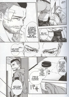 [Tinmeshi] Defective Dogs 2 (Call of Duty Modern Warfare DJ) [English] - page 7