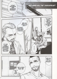 [Tinmeshi] Defective Dogs 2 (Call of Duty Modern Warfare DJ) [English] - page 6