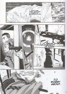 [Tinmeshi] Defective Dogs 2 (Call of Duty Modern Warfare DJ) [English] - page 11