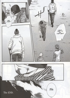 [Tinmeshi] Defective Dogs 2 (Call of Duty Modern Warfare DJ) [English] - page 32