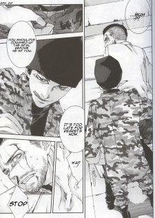 [Tinmeshi] Defective Dogs 1 (Call of Duty Modern Warfare DJ) [English] - page 11