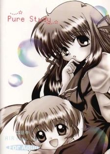 (CR29) [Hisuitei (Izumi Tsubasu, Sakai Hamachi)] Pure Study (Air) - page 30