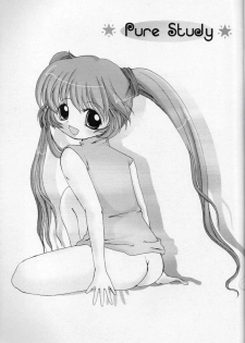 (CR29) [Hisuitei (Izumi Tsubasu, Sakai Hamachi)] Pure Study (Air) - page 2