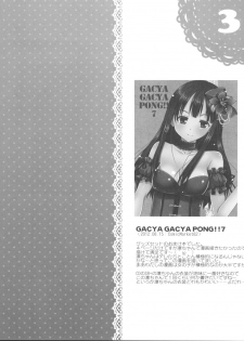 (SC60) [Gachapin Mukku. (Mukai Kiyoharu)] Cinderella Girls no Ecchi na Hon Matome (THE iDOLM@STER CINDERELLA GIRLS) - page 21