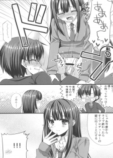 (SC60) [Gachapin Mukku. (Mukai Kiyoharu)] Cinderella Girls no Ecchi na Hon Matome (THE iDOLM@STER CINDERELLA GIRLS) - page 25