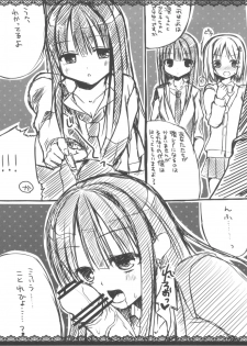 (SC60) [Gachapin Mukku. (Mukai Kiyoharu)] Cinderella Girls no Ecchi na Hon Matome (THE iDOLM@STER CINDERELLA GIRLS) - page 16